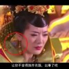 香港6合和彩生肖图