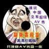年香港最快最准资料免费